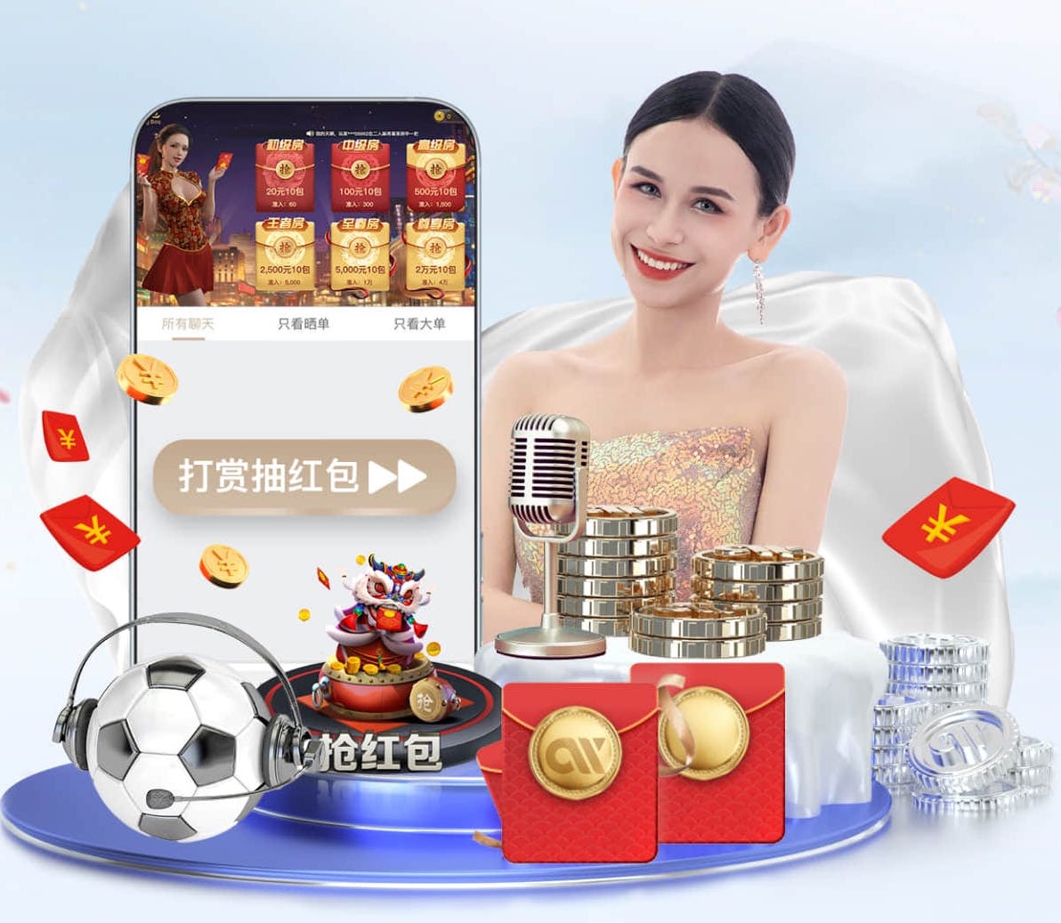 世界杯官网入口 2026金融风控动态：人工智能算法实时决策架构升级，银行如何将误报率压降到1%以