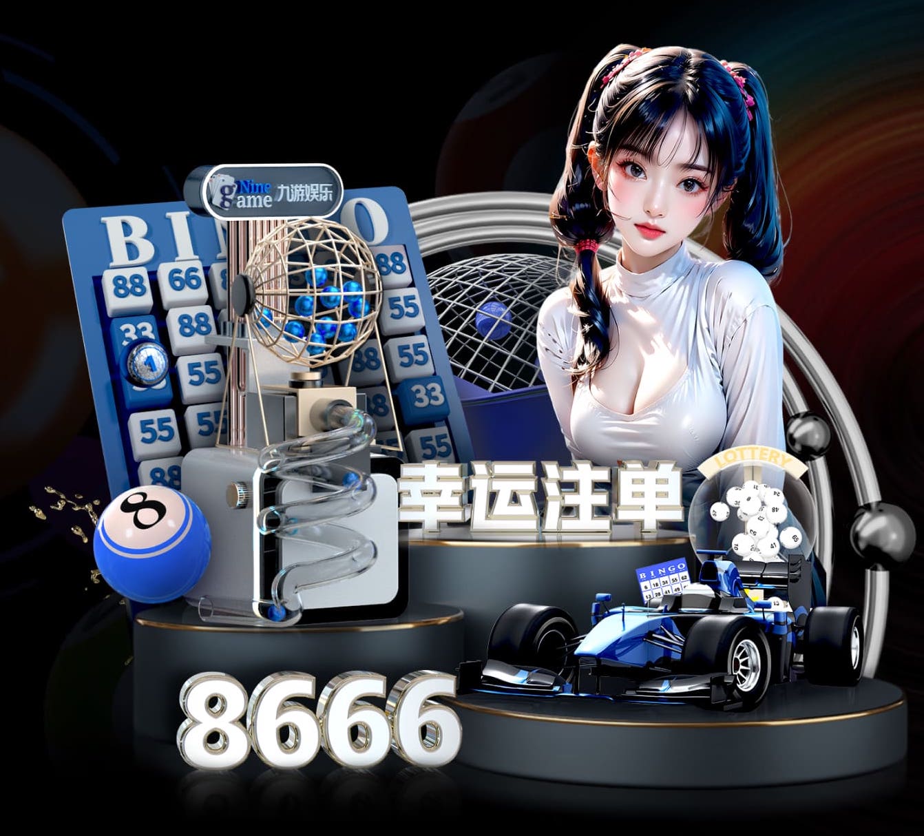 国际足联世界杯 媒体制作版权与合规要点全解：音乐素材授权、肖像权与字体许可的实操流程与避坑清单