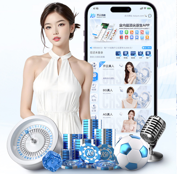 世界杯官网入口 2026 传媒行业合规与数据安全趋势解读:个人信息保护到出海内容审核的关键变化