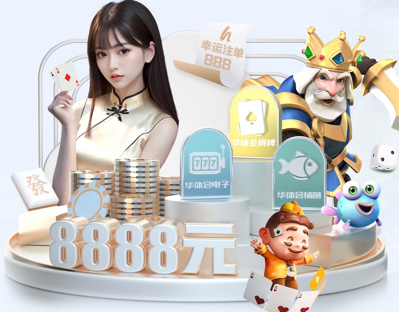 世界杯官网登录入口 2026年人工智能引擎项目年度预算怎么做？算力、数据、人力三项拆解与行业成本新趋