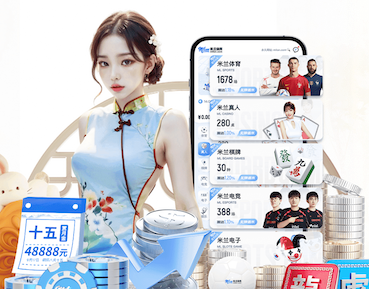 世界杯官网登录入口 制造业深度学习缺陷检测施工步骤全解：产线改造、打光方案与相机安装的落地要点