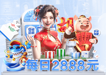 国际足联世界杯 2026电商推荐技术观察：人工智能引擎在电商推荐场景的A_B测试方法与转化率提升